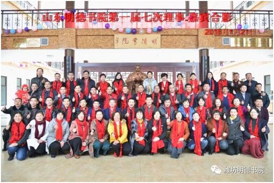 締造美好，銀田聚力打造幸福企業