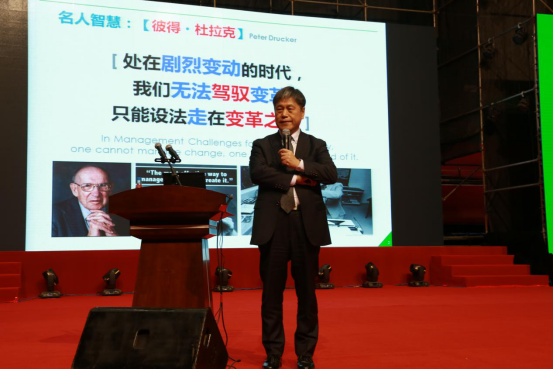 全體三棵樹人的文化盛宴，三棵樹年會隆重召開！