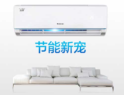 萬變不離其宗，掌握好五個技巧選購空調(diào)永遠(yuǎn)是易事