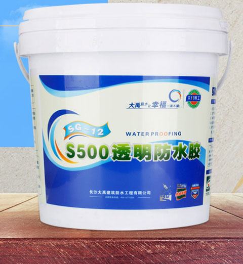 防水材料企業應積極響應國家號召，走綠色環保之路