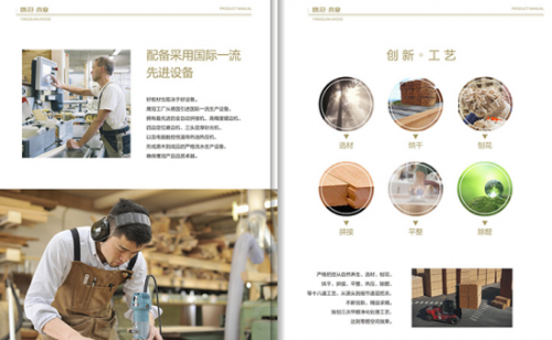 鷹冠馬六甲生態板質量嚴格把關，是制作家具之優選