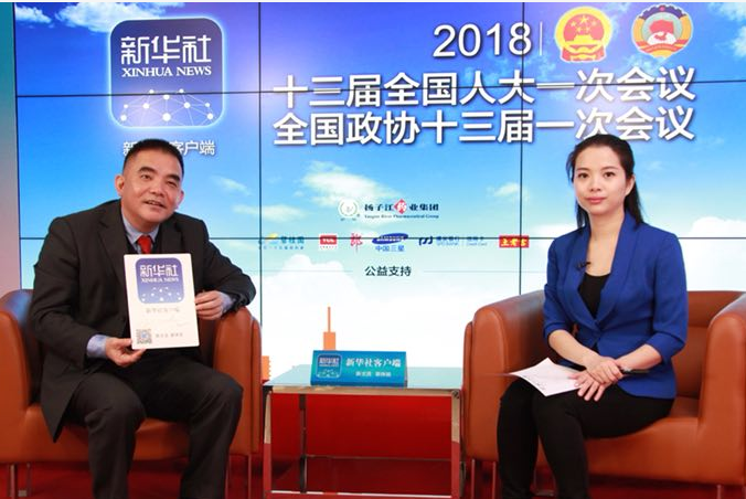 國瓷永豐源劉權輝：中國陶瓷發展將迎來新風口