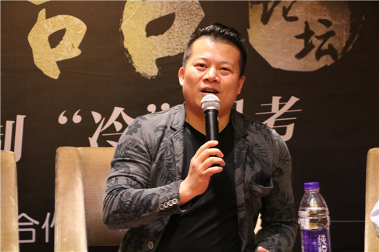 重磅！對話業(yè)界精英打造意見領(lǐng)袖，引爆2018全屋定制冷思考
