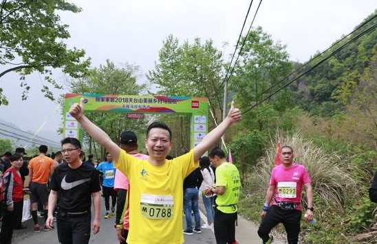4800人體驗(yàn)天臺(tái)山春景 顧家家居領(lǐng)跑一場有愛的馬拉松