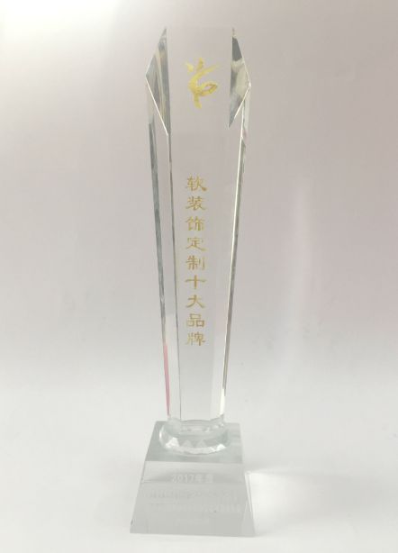 壁紙品牌榮譽(yù)|特普麗連續(xù)9年獲中國(guó)墻紙行業(yè)十大品牌