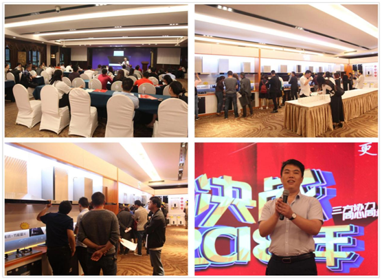 超人節(jié)能廚衛(wèi)新品發(fā)布暨培訓(xùn)會在重慶召開！