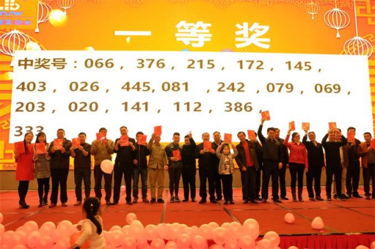 品牌大事| 2018年金雨傘防水年會(huì)盛大召開