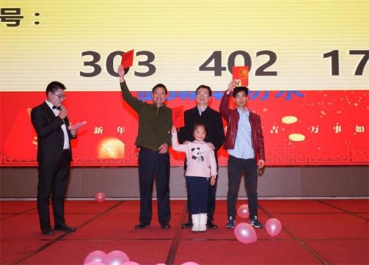 品牌大事| 2018年金雨傘防水年會(huì)盛大召開