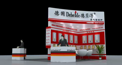品牌大事|2017德國德貝得燃氣壁掛爐濟南展會圓滿結束