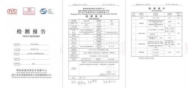 “315”，金利源健康板材給您打一支品質強心針！