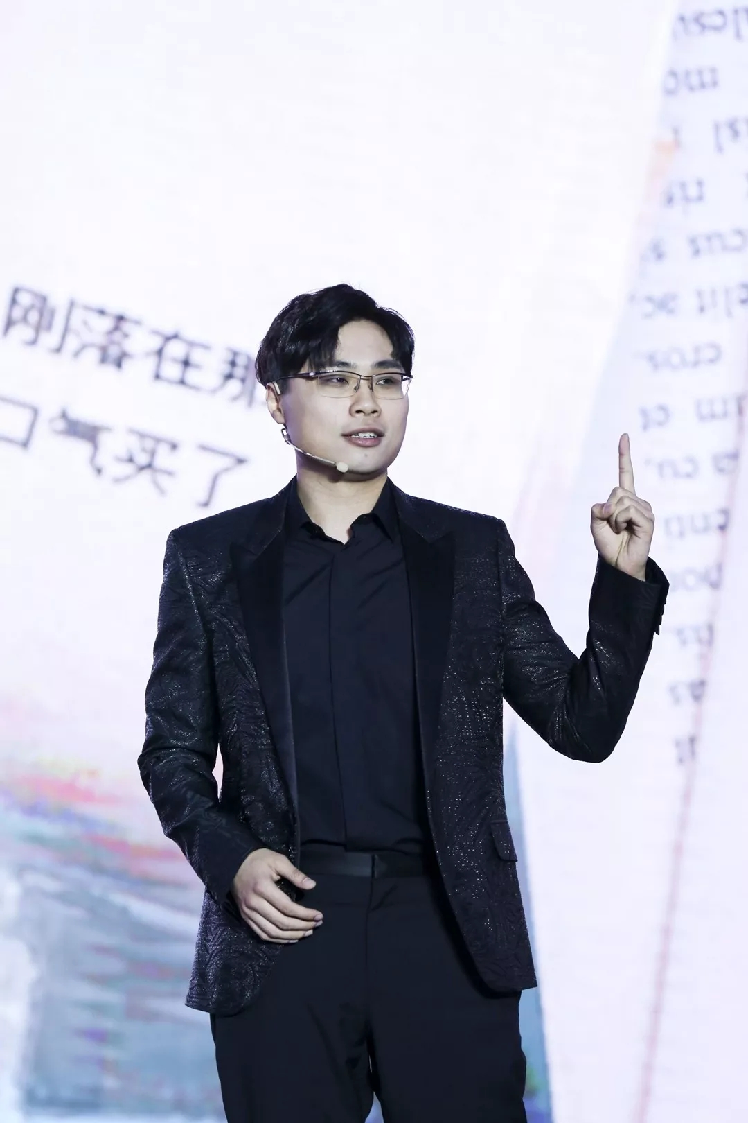 日豐衛浴「冰豐奇浴——品牌升級發布會」盛大啟幕