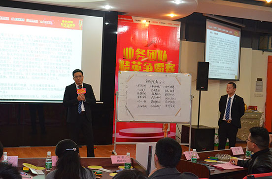 陶瓷品牌活動：能強集團精英爭霸賽之幫扶客戶必先練內功！