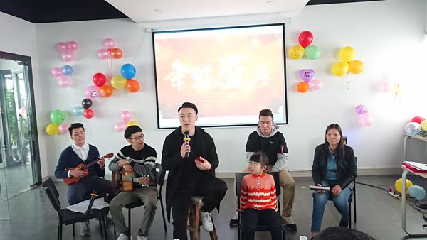 溫故而知新，雅麗斯五金門鎖2017年終總結(jié)會(huì)