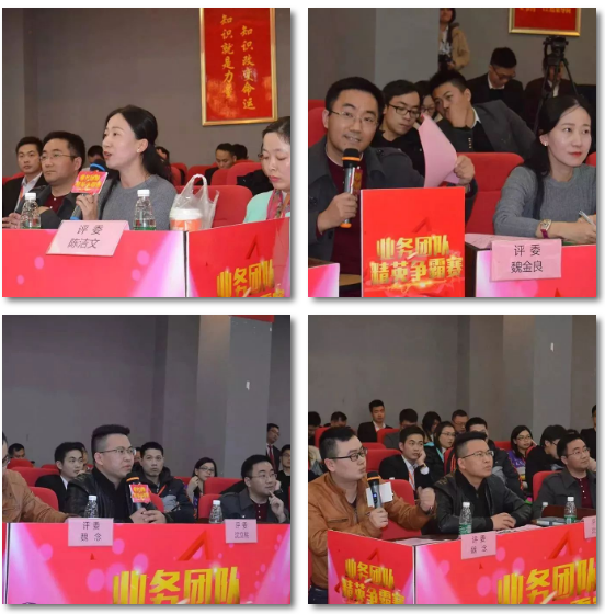 陶瓷品牌活動：能強集團精英爭霸賽之幫扶客戶必先練內功！