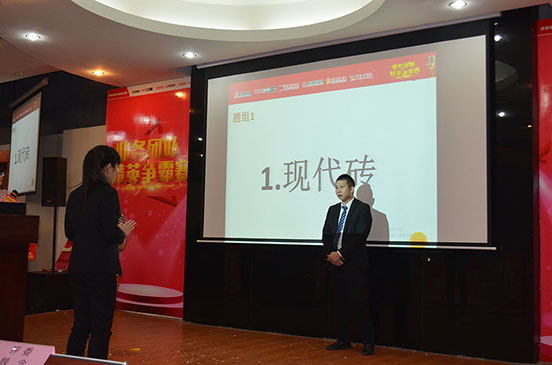 陶瓷品牌活動：能強集團精英爭霸賽之幫扶客戶必先練內功！