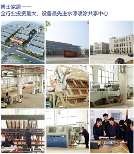 涂料品牌觀|綠色是地球本色，花王水漆是家具保護色