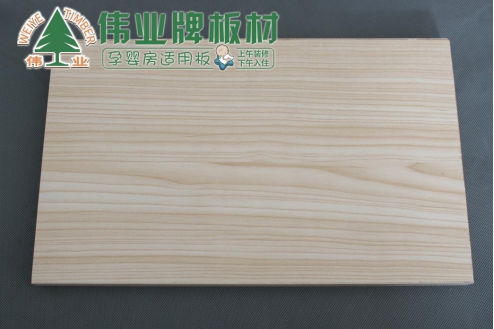 品牌產品|偉業牌板材解說免漆生態板結構組成和優勢