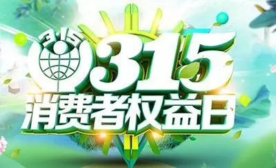 澳蘭斯凈水器全心打造品質(zhì)，吹響健康生活沖鋒號