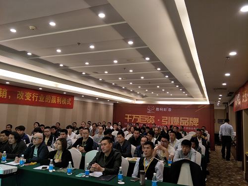 勒是霧都!數碼彩創新破局，扭轉家裝漆乾坤