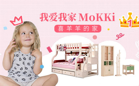 為孩子打造健康家居環境，推薦中國十大兒童家具品牌