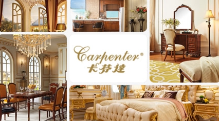 最受歡迎的歐式家具品牌，中國(guó)十大歐式家具品牌榜單