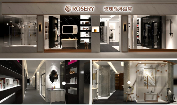 ROSERY玫瑰島推出TO全包框淋浴房，成市場(chǎng)新寵