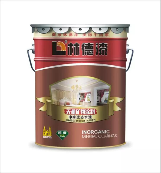 品牌產品|林德漆無機礦物涂料為健康再添助力