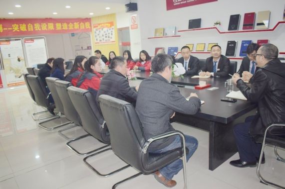 品牌大事|揚子健康電熱水器開展營銷經理人職業規劃培訓講座