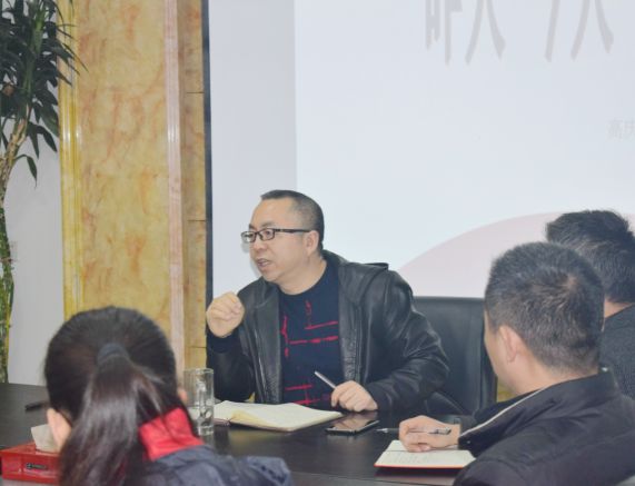 品牌大事|揚子健康電熱水器開展營銷經理人職業規劃培訓講座