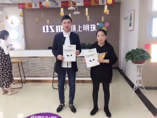 品牌發展|頂上明珠以誠信贏市場，以質量鑄造品牌