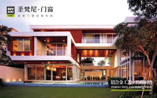 圣梵尼門窗：貞剛自有質，事業無窮年