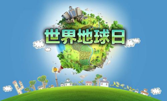 品牌產品|保護地球，瑪堡壁紙在行動