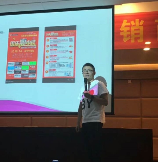 品牌大事|步陽(yáng)商學(xué)院第七期、第八期經(jīng)銷商輪訓(xùn)班結(jié)業(yè)