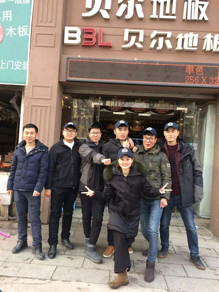 品牌人物|和貝爾地板戰狼團隊蔣嬌嬌一起get逆襲之道