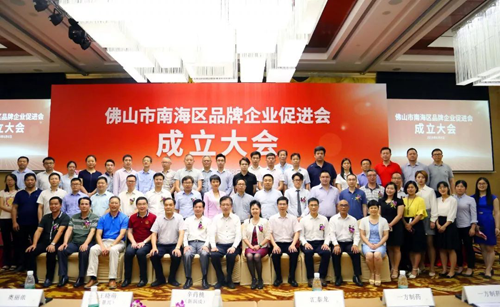 品牌人物|志高空調(diào)李興浩當(dāng)選區(qū)品促會首任會長 