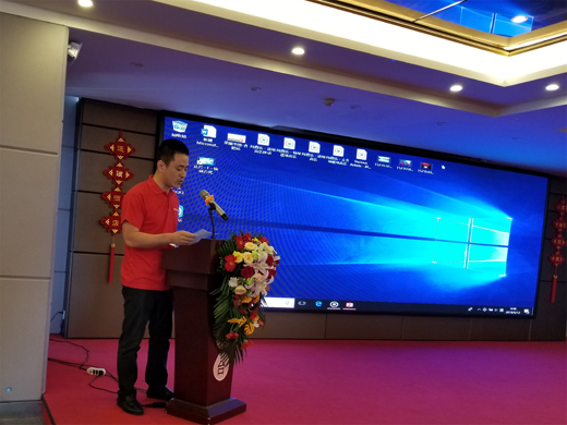 招商大會：澳克士照明招賢納才 共創共贏