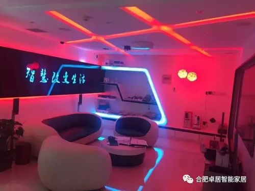 你與家之間，就缺一個(gè)知名智能家居品牌的智能燈光系統(tǒng)
