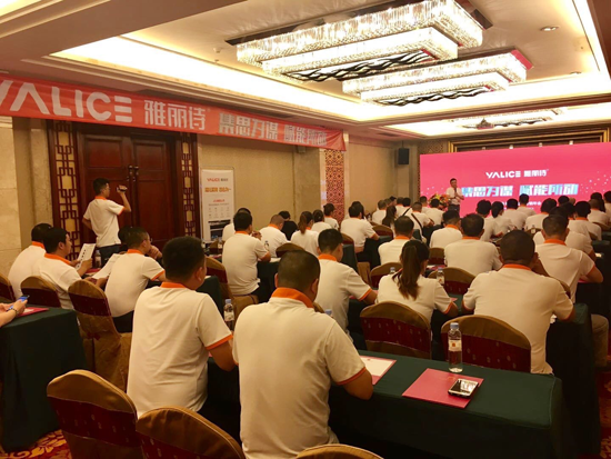 “集思為謀 賦能所動(dòng)” 雅麗詩(shī)廚電顛覆變革未來(lái)