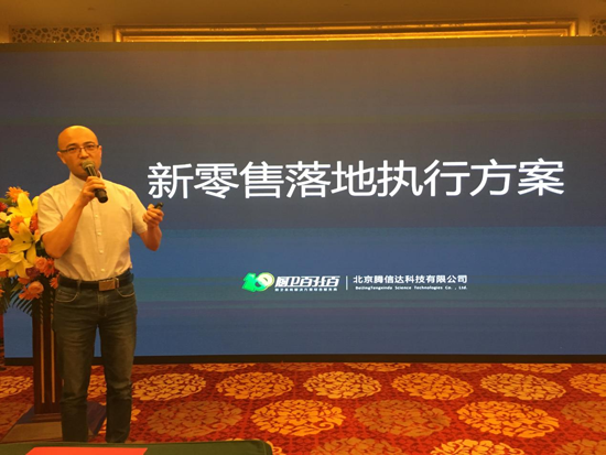 “集思為謀 賦能所動(dòng)” 雅麗詩(shī)廚電顛覆變革未來(lái)