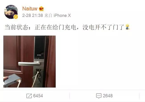 哪些是智能鎖營銷噱頭，哪些是真正“黑科技”功能？