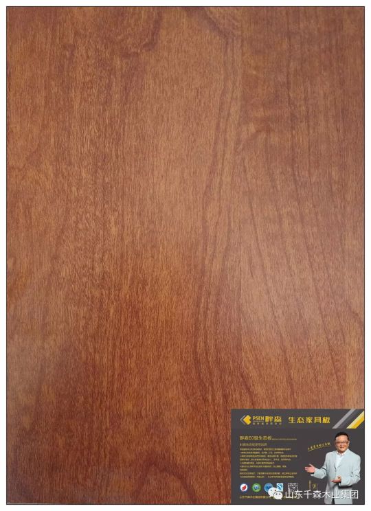 品牌產品|畔森推出新品——抗龜裂生態板