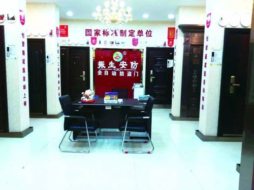 品牌產(chǎn)品|振生防盜門(mén)：守護(hù)家門(mén)口的安全衛(wèi)士