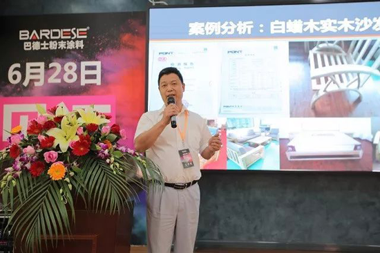 品牌大事|巴德士這場會議為何吸引40多家家具企業(yè)齊聚？