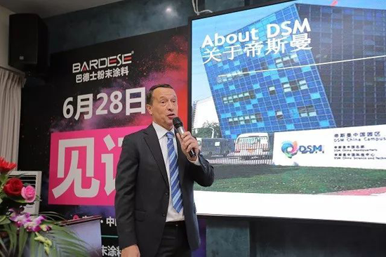 品牌大事|巴德士這場會議為何吸引40多家家具企業(yè)齊聚？