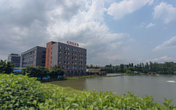 品牌介紹|基地燈飾，光芒源于一個勇敢的開始