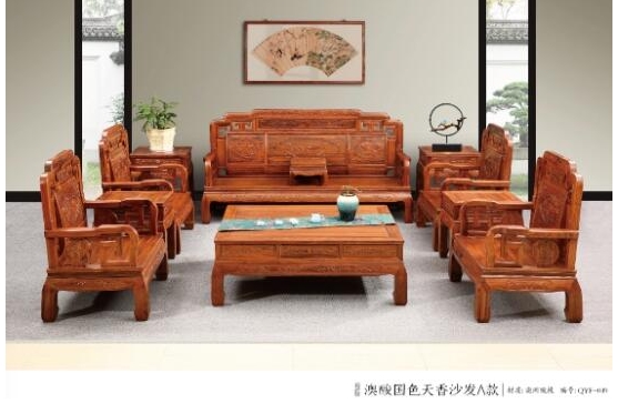 品牌榮譽|清御府紅木家具——全國重合同守信用AAA級企業(yè)