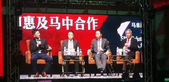 品牌大事|宏宇陶瓷加碼布局海外市場，開拓“一帶一路”新商機