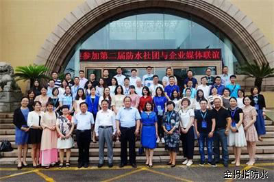品牌榮譽|金拇指防水材料公眾號獲得行業媒體成長獎