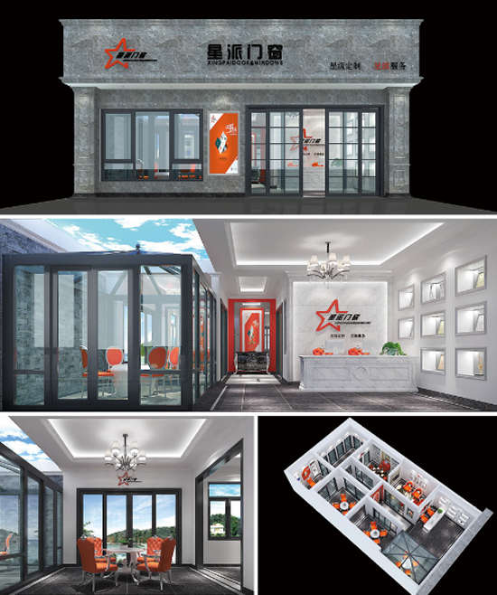 品牌發展|星派門窗：我為自己代言！
