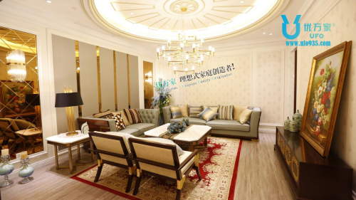 品牌介紹|不看不知道，原來優(yōu)萬家全屋整裝比賣場強(qiáng)那么多